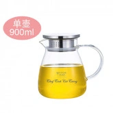 Bình thủy tinh lùn (Cái) 900ml - 203 - SX Trung Quốc