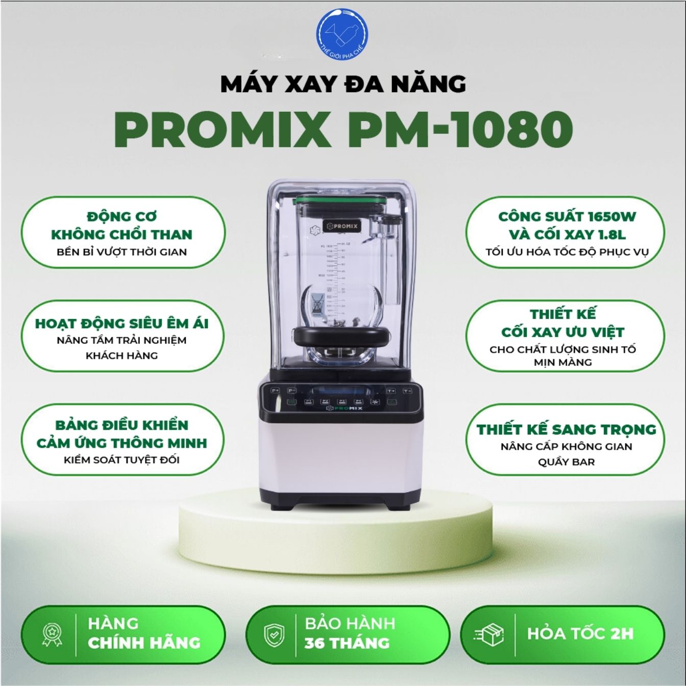 Máy xay Promix 1080