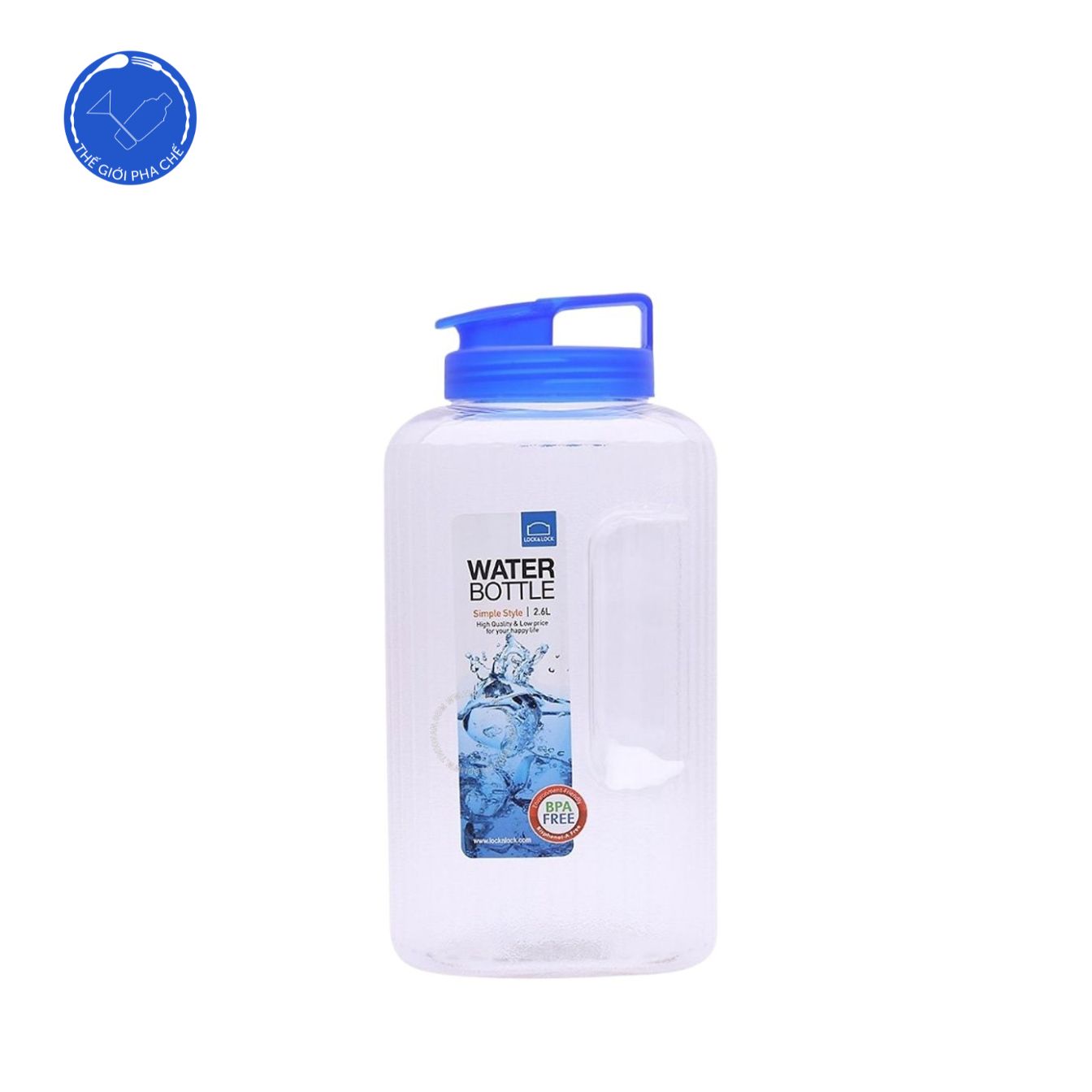 Bình đựng nước Lock&Lock - 2