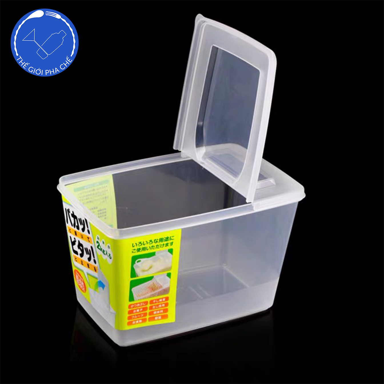 Hộp đựng bột nắp bật - 3
