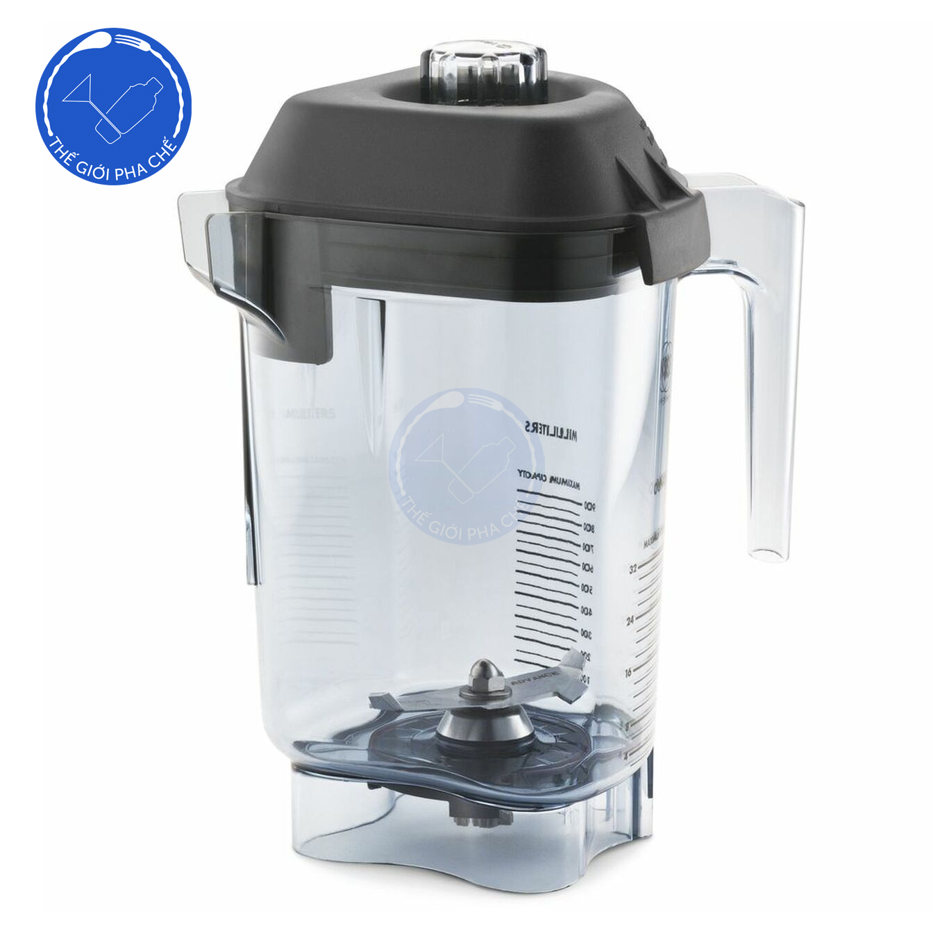 Máy xay Vitamix Drink Machine Advance 3