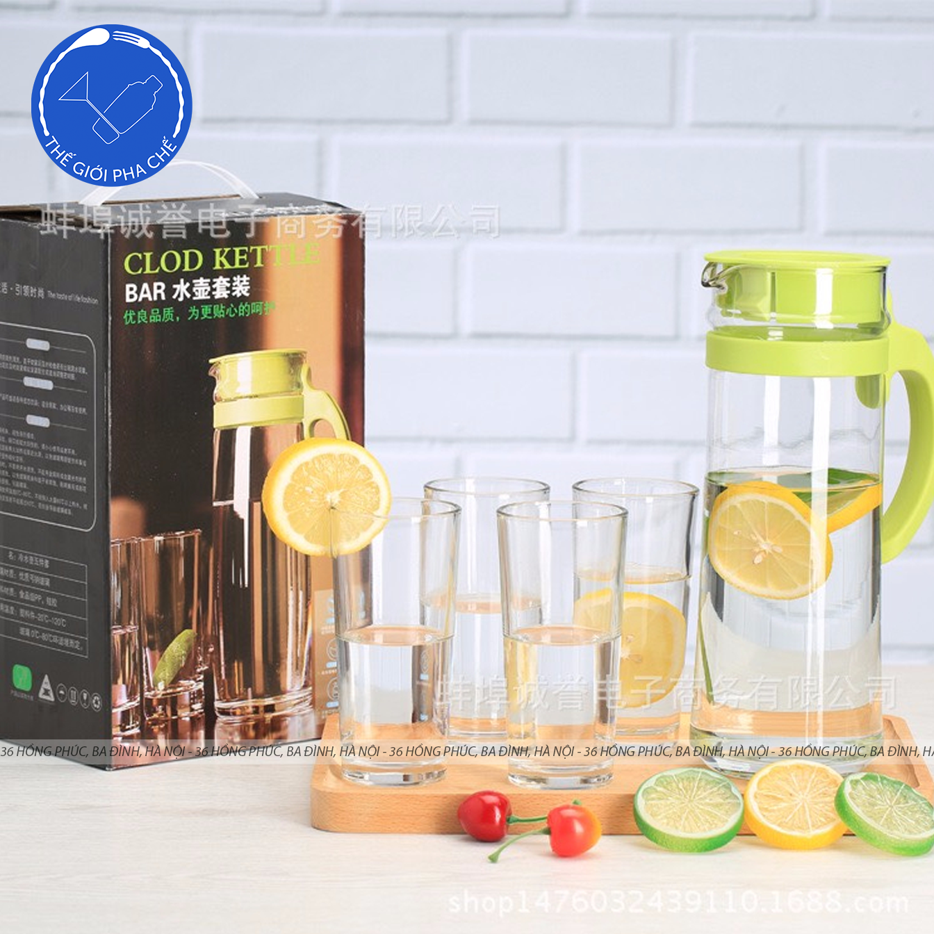 Bình thủy tinh Ocean Patio Pitcher Trơn  (Cái) 1265ml 5V1834401G0101 - TH Thái Lan - 3