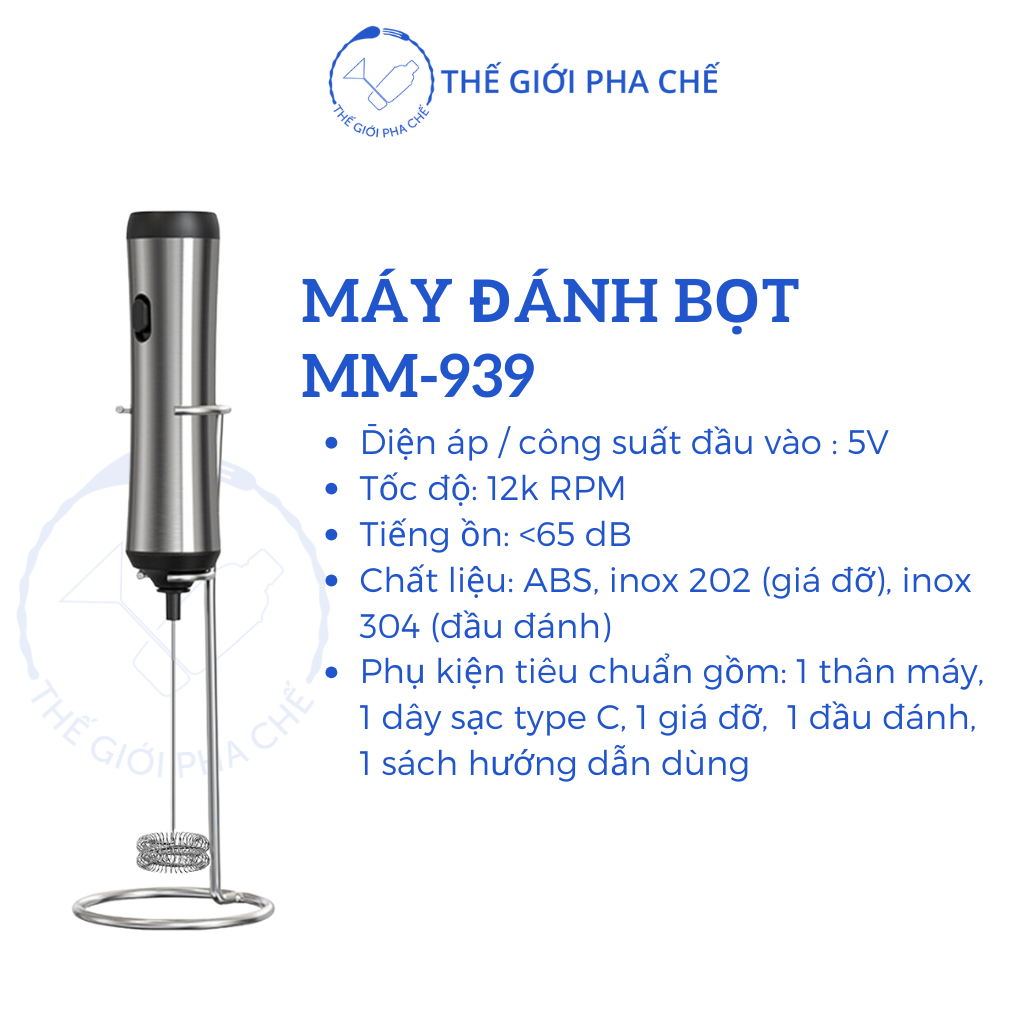 Máy đánh bọt cafe cầm tay MasterMix 939 2