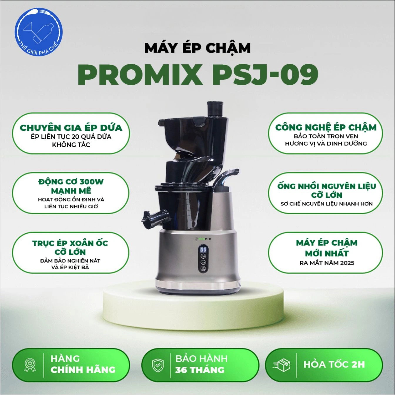 Máy ép chậm Promix PSJ 09