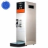 Máy đun nước nóng tự động Unibar UB-10 4