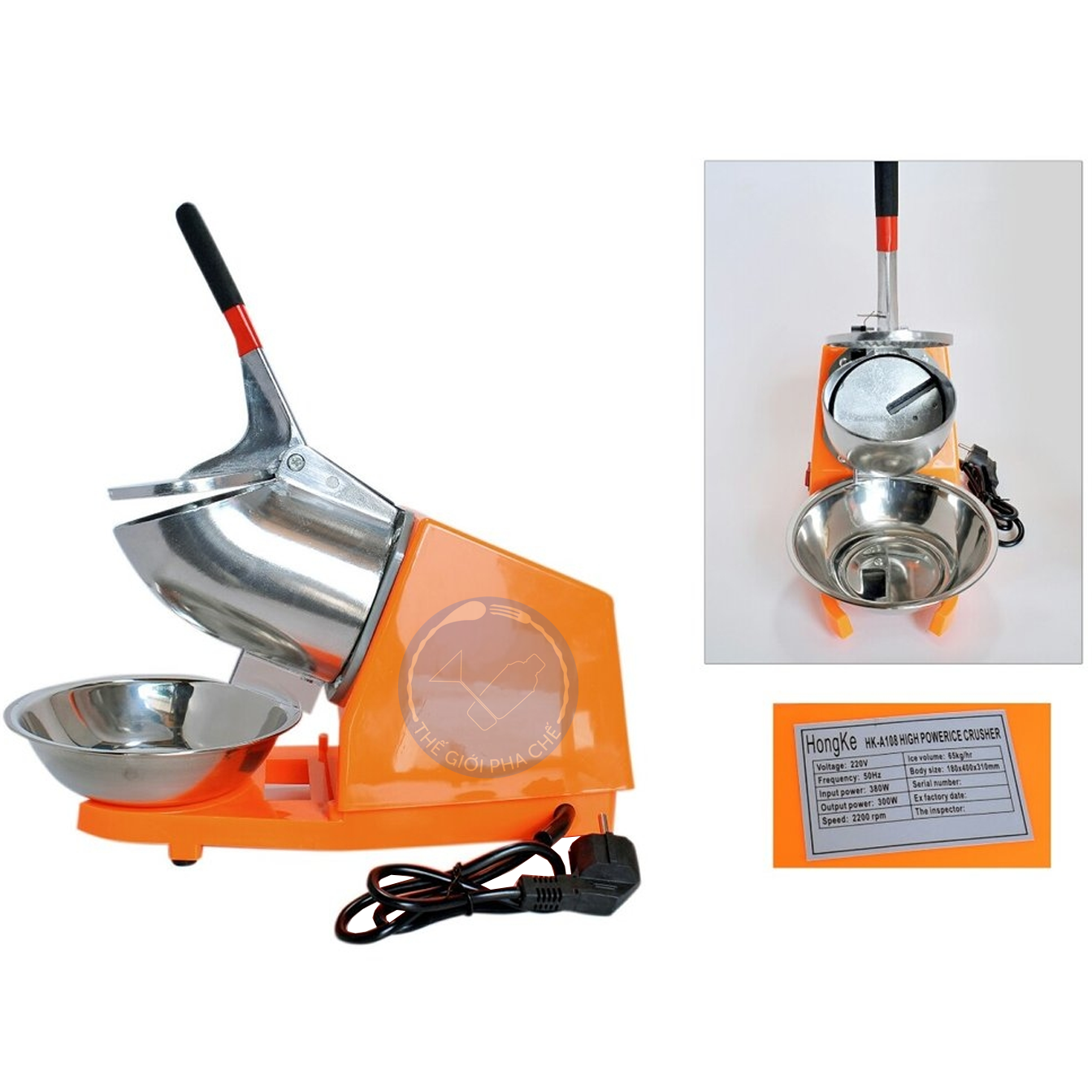M&aacute;y b&agrave;o/xay đ&aacute; 2 lưỡi (loại 1) 300W 2