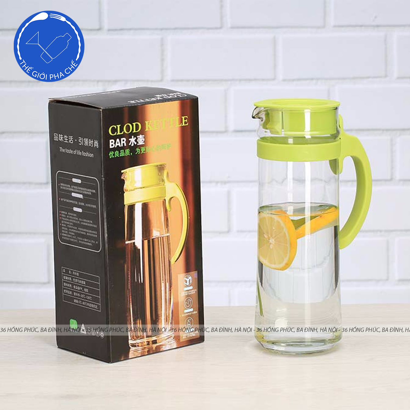 Bình thủy tinh Ocean Patio Pitcher Trơn  (Cái) 1265ml 5V1834401G0101 - TH Thái Lan - 2