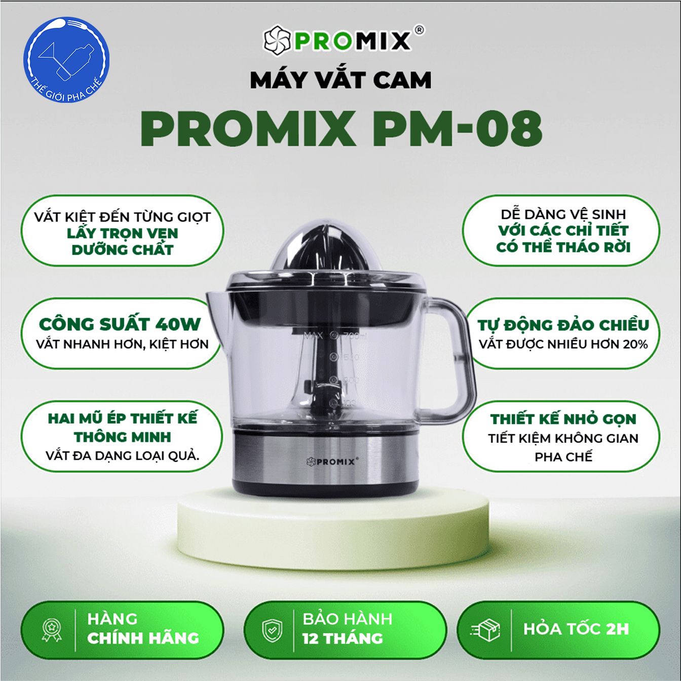 Máy Vắt Cam Promix PM-08 - 4