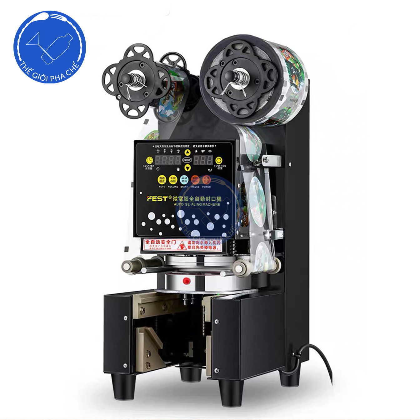 Máy dập cốc tự động FEST RC-995S