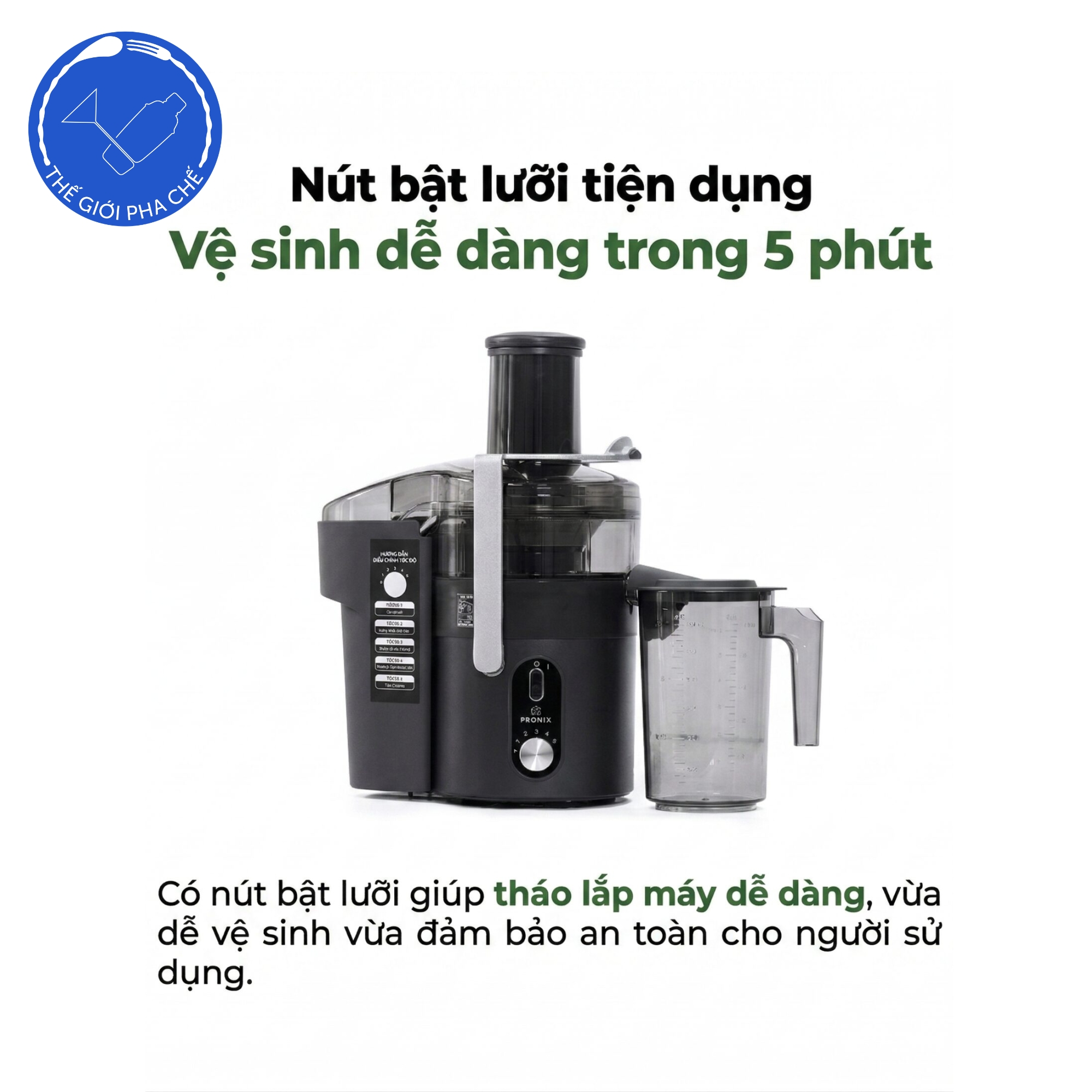 Máy ép nhanh Promix PFJ-1250