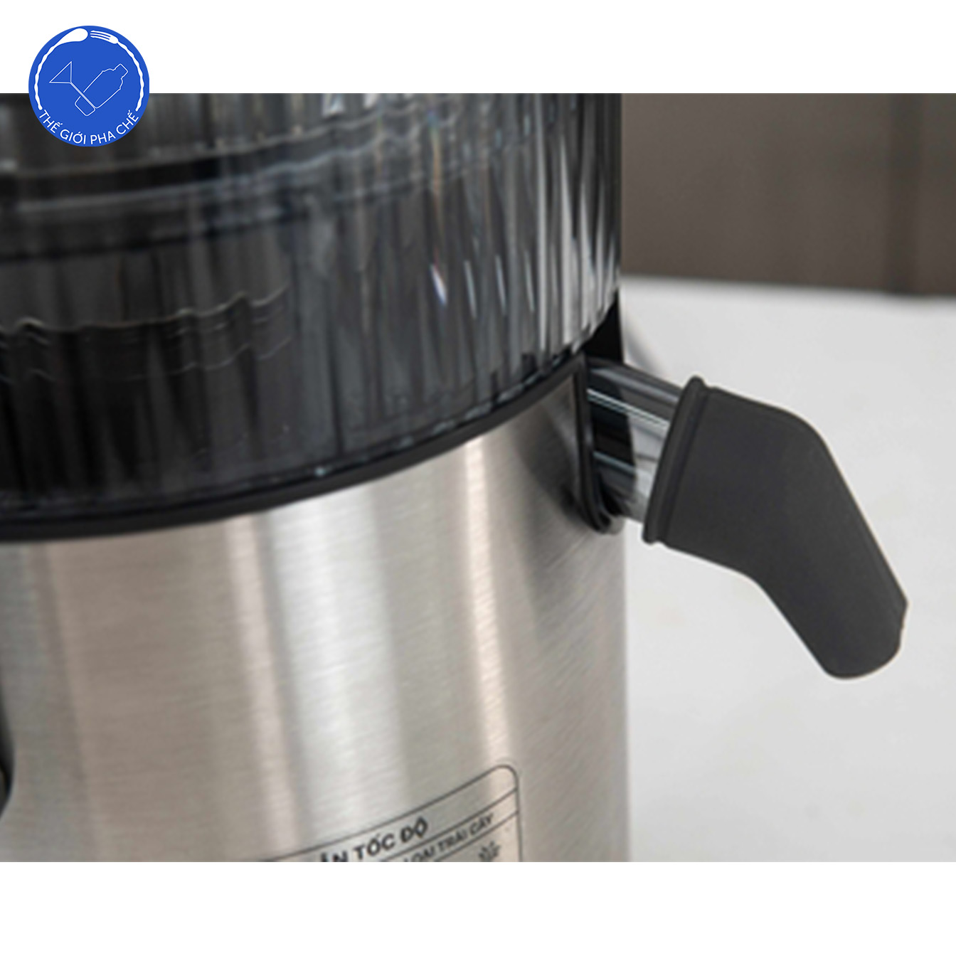 Máy ép nhanh Uniblend SS-83 3