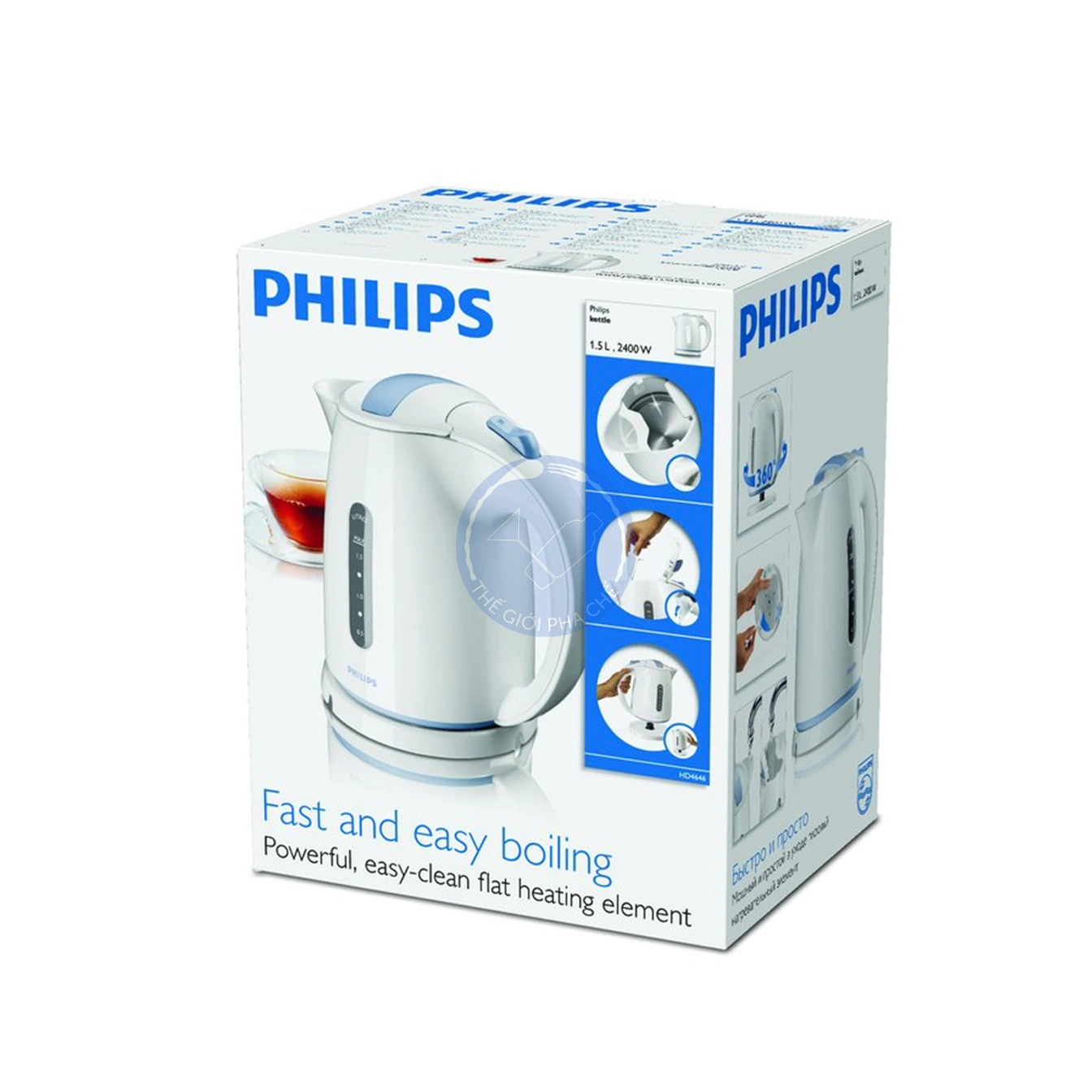 Bình đun nước siêu tốc Philips HD4646 (1,5L)