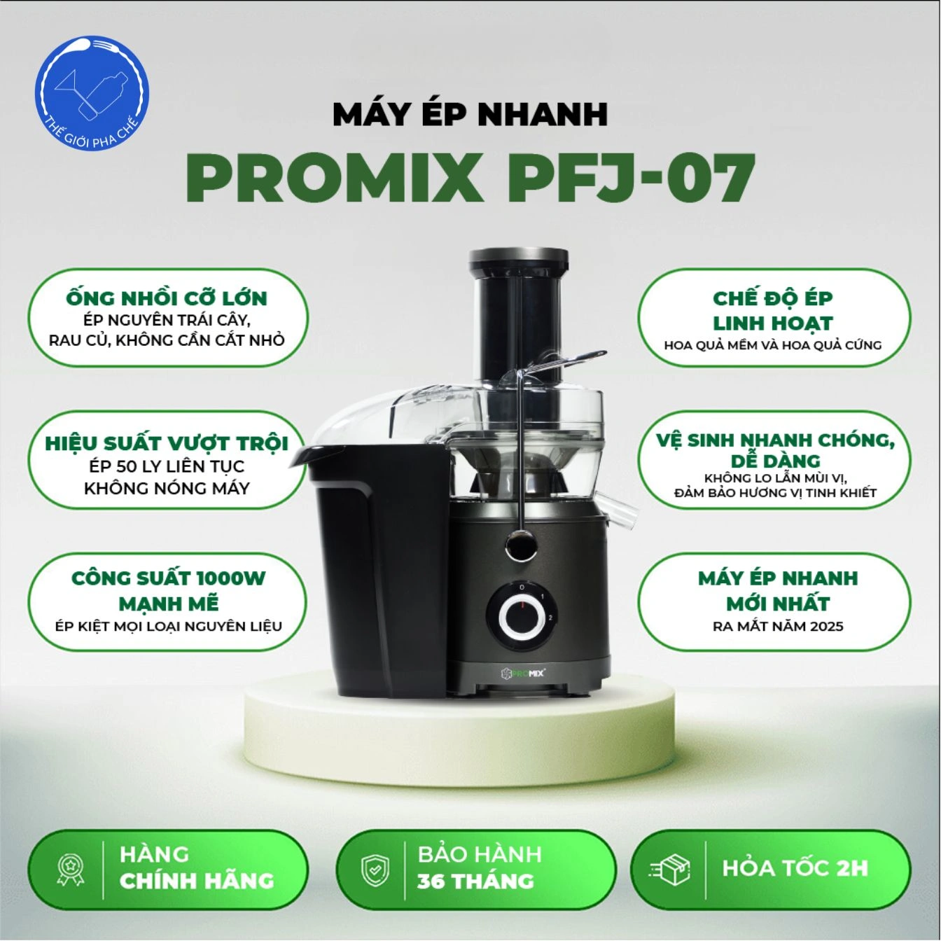 Máy ép nhanh Promix PSJ 07