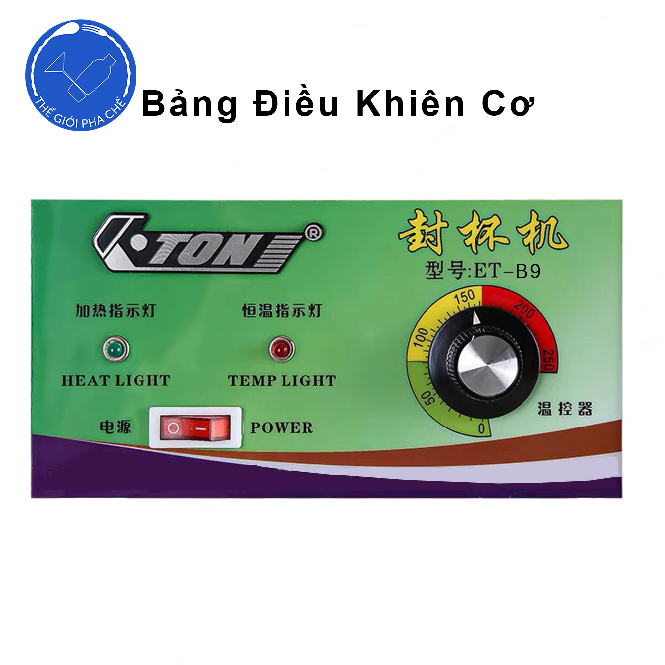 Máy dập cốc bán tự động Eton ET-B9 - 4