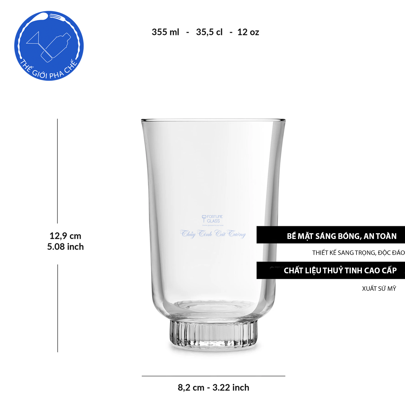 Ly thủy tinh Libbey Modern America High (Bộ 6c) 355ml - 829563 - TH Mỹ - 6