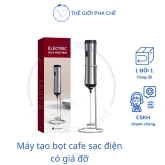 Máy đánh bọt cafe cầm tay