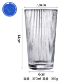 Ly thủy tinh kẻ sọc (Bộ 6c) 370ml - 314T - Trung Quốc