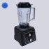 Máy xay công nghiệp Promix PM - 945B 1