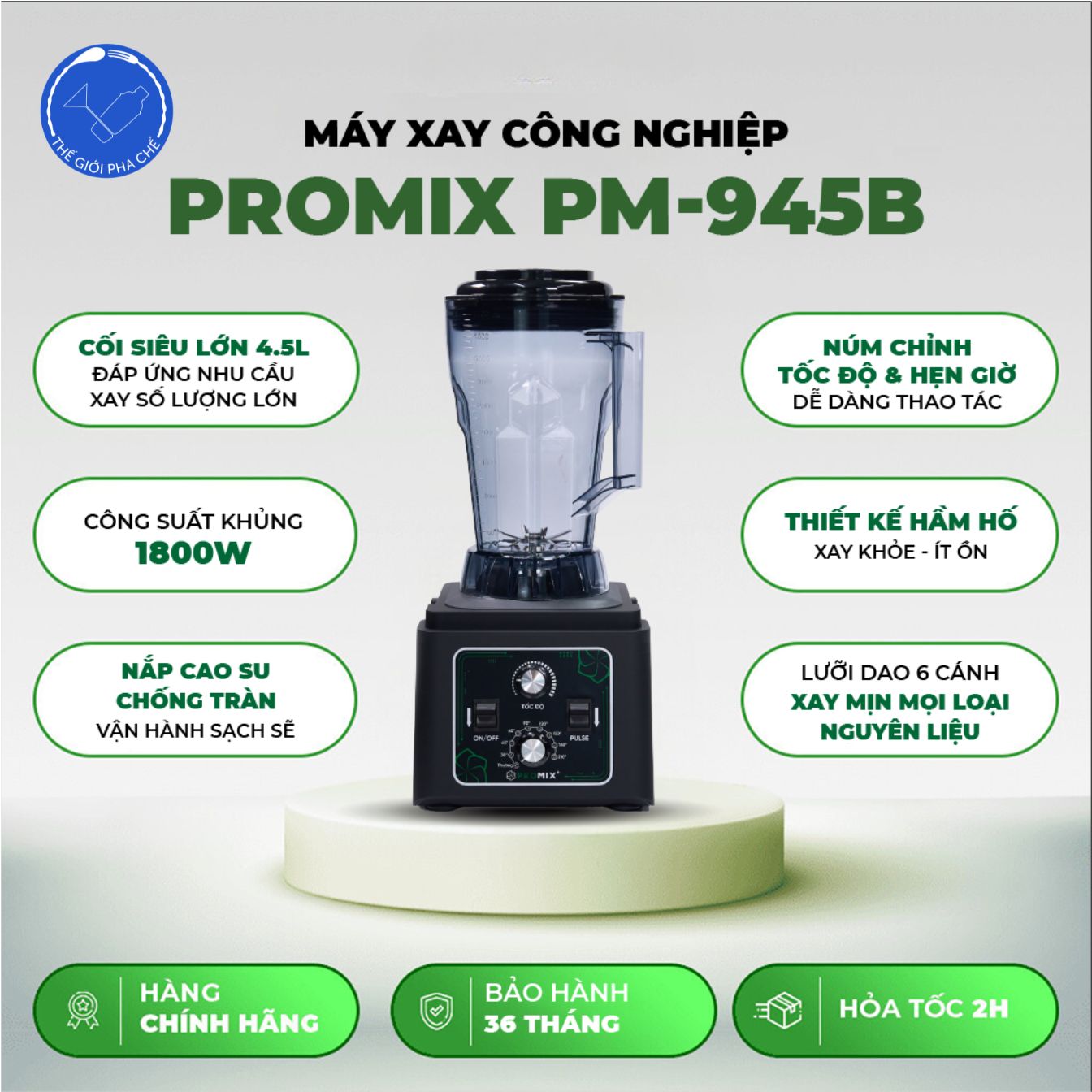 Máy xay công nghiệp Promix PM 945B 1