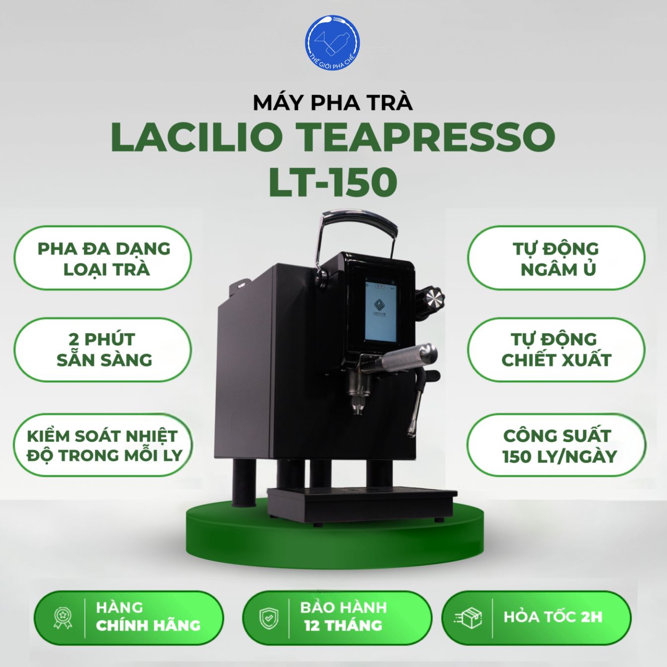 Máy pha trà Teapresso Lacilio LT-150
