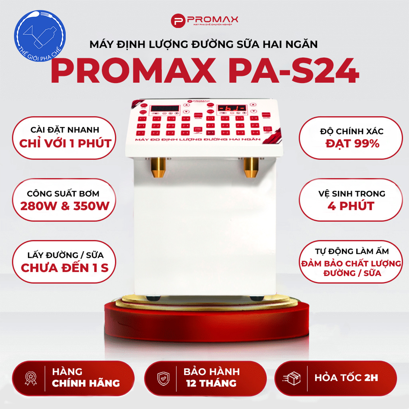 Máy Định Lượng Đường Sữa 2 ngăn Promax PA-S24